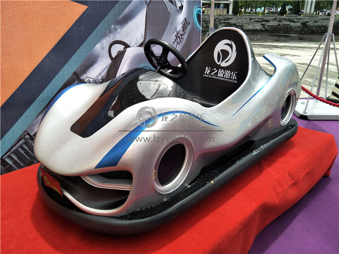 漂移碰碰車(chē)